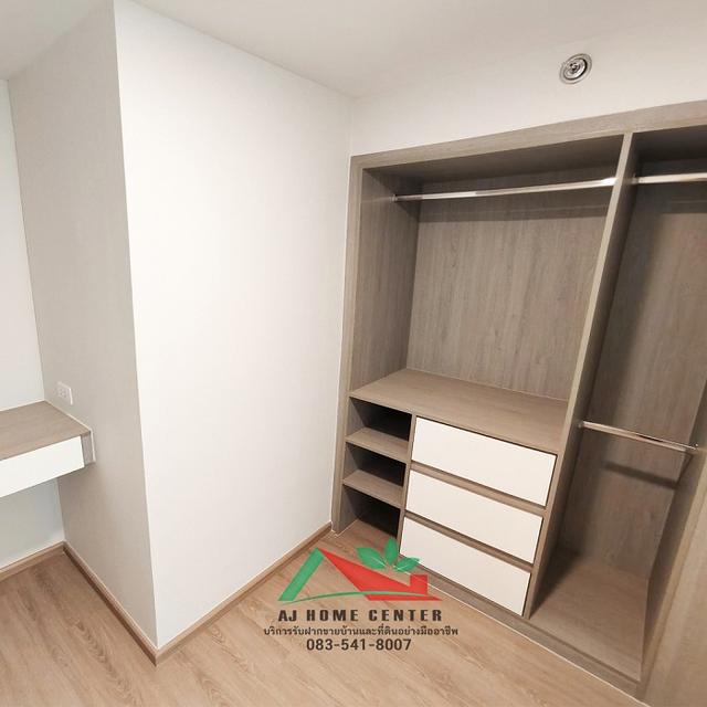 คอนโดออริจิ้น ปลั๊ก & เพลย์ นนทบุรี สเตชั่น 10