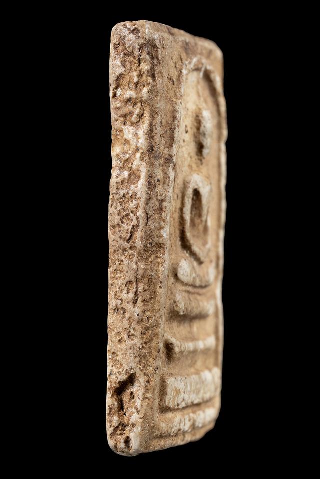 พระสมเด็จวัดระฆังพิมพ์ใหญ่ รูปที่ 4