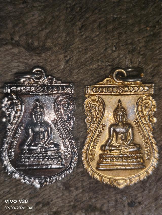 พระเครื่องของสะสมของเก่า รูปที่ 2