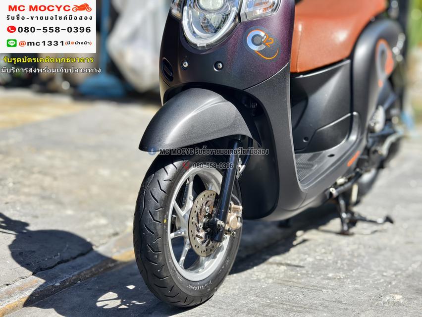 Scoopy i Club12 2019 วิ่ง10000โล รถบ้านแท้เครื่องท่อเดิมๆ กุญแจบุคเซอวิสครบ No1064 12
