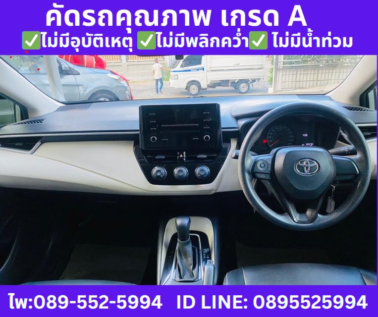 ปี2019 TOYOTA  ALTIS 1.6 LIMO SEDAN  9