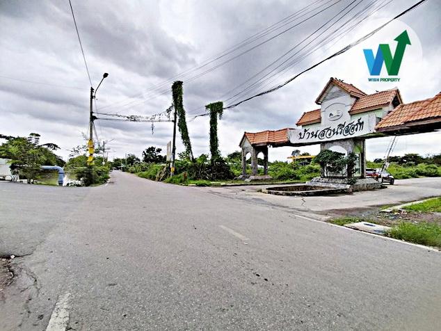 ขายด่วน ที่ดินราคาถูก เดินทางสะดวก เลียบคลอง 5 คลองหลวง ปทุมธานี 4