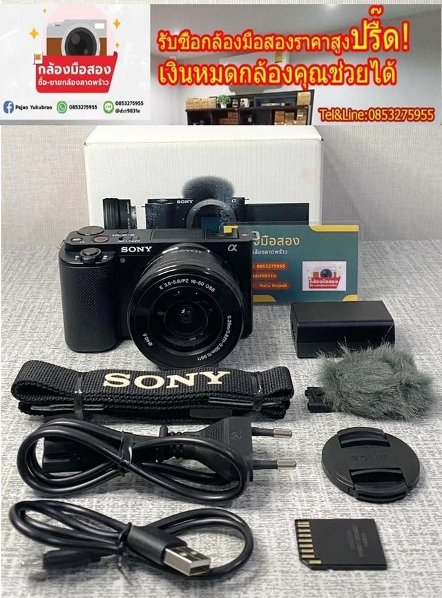 กล้องมือสองถูก zve10 sony ZV E10 zv-e10 ไลฟ์สด vlog ze v10