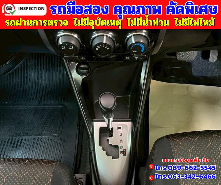 🟠ปี2022 Toyota VIOS 1.5 Entry 🟠เกียร์ออโต้ 11