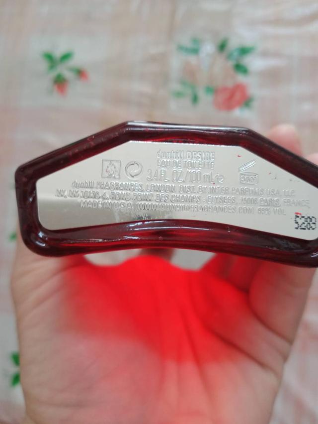 น้ำหอมแท้ราคาคุยกันได้ Alfred Dunhill desire red edt 100ml