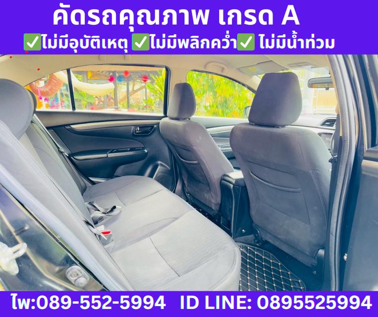 2022 Suzuki Ciaz 1.2 GL Sedan 8