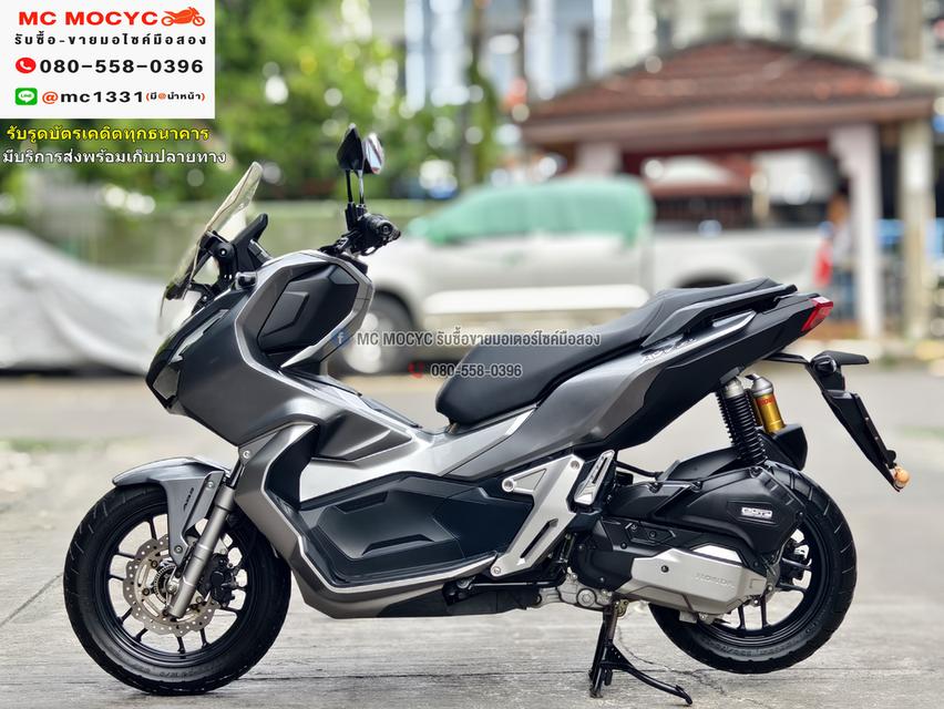 Adv 150i 2021 รถบ้านแท้มือเดียว รถเครื่องท่อเดิมๆ กุญแจรีโมทบุคเซอวิสครบ มีเล่มครบพร้อมโอน No806   5