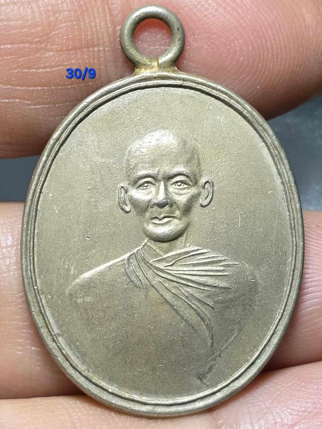 พระเครื่องพระยอดนิยม