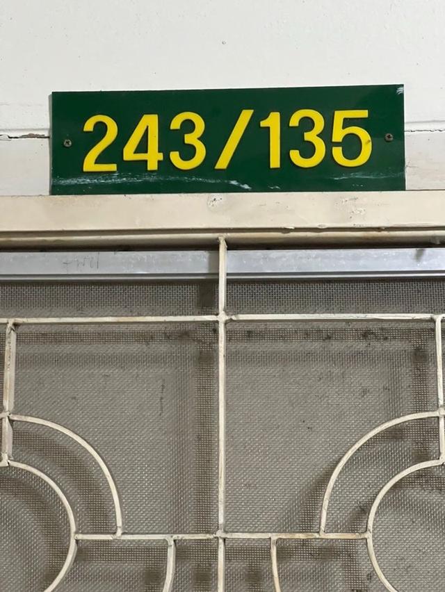 PARK CITY BANGNA 243/135  4