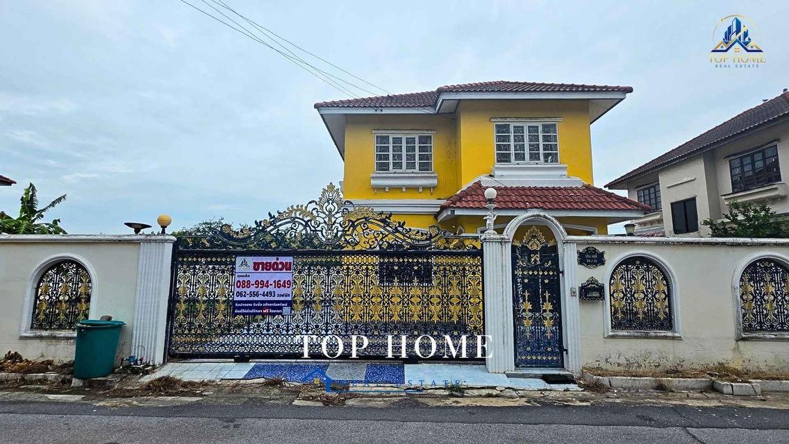 ขายด่วน‼️ บ้านเดี่ยว 2 ชั้น พื้นที่ใหญ่ 98.2 ตร.ว. 🏡 หมู่บ้านเคซี การ์เด้นท์โฮม หทัยราษฎร์ 34/3 2