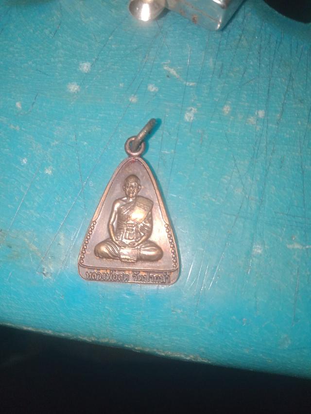 มีพระหลายองหลายรุ่นให้เช่ากันนะครับใครสนใจติดต่อได้เลย รูปที่ 14