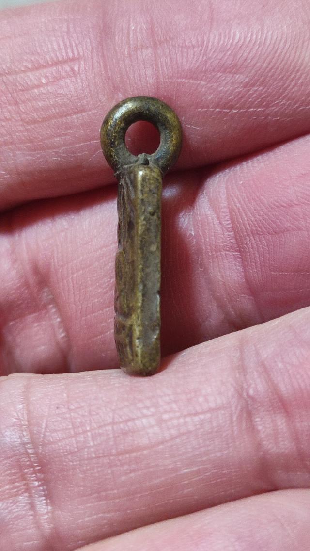 เหรียญหล่อเก่า หลวงปู่ศุข วัดปากคลองมะขามเฒ่า ชัยนาท รูปที่ 3