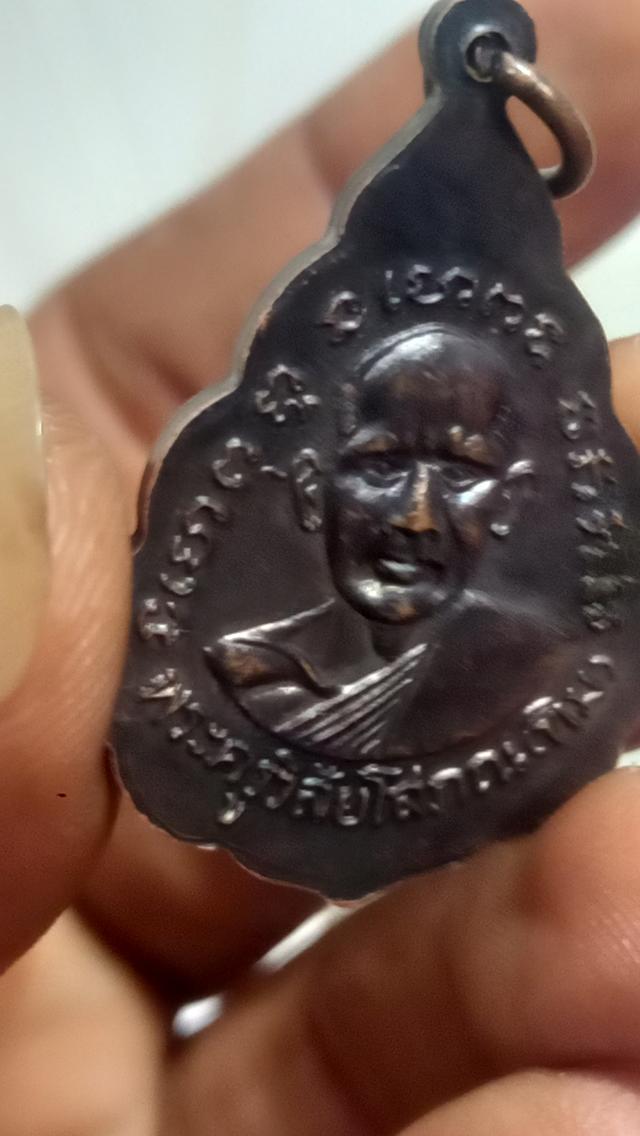 พระหลวงปู่ทวดพิมใบสาเกปี06