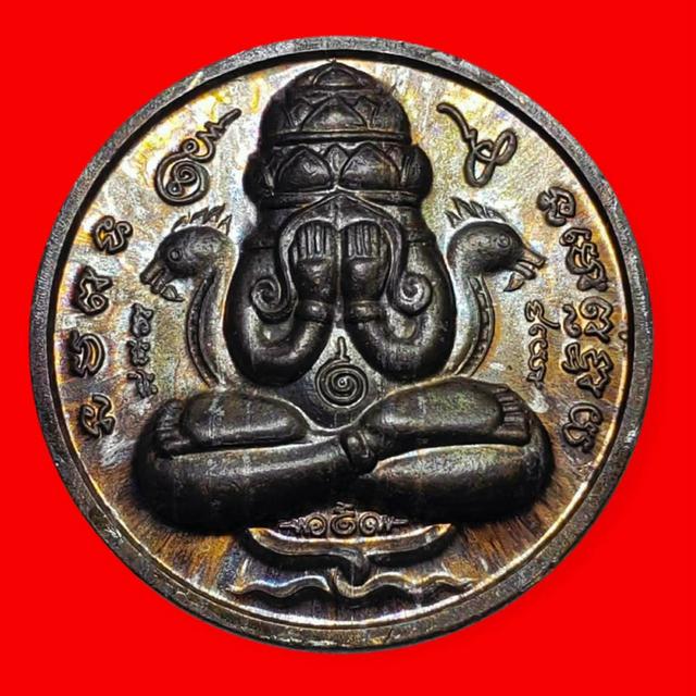 ปิดตาพังพระกาฬ รุ่นปรกเกล้า