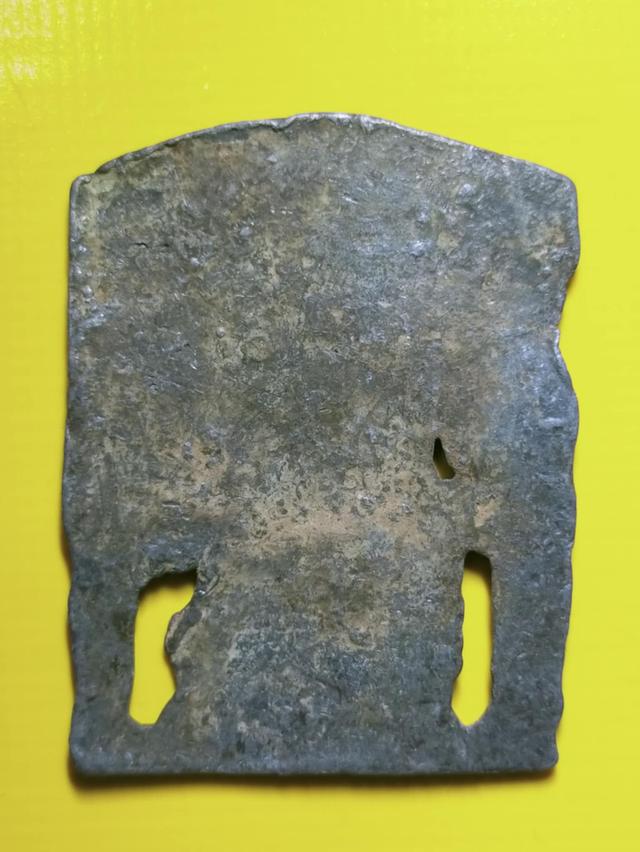 พระปรุหนัง