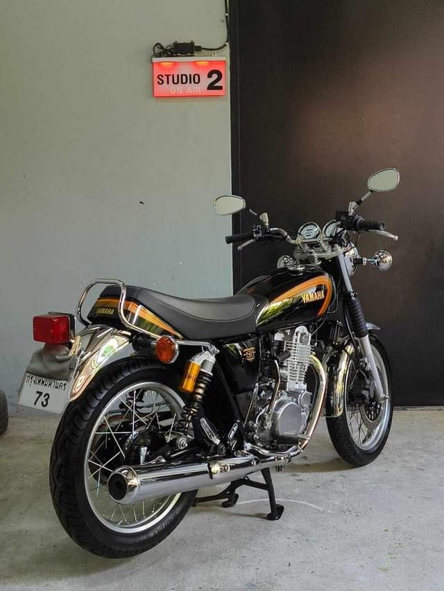 Yamaha SR 2