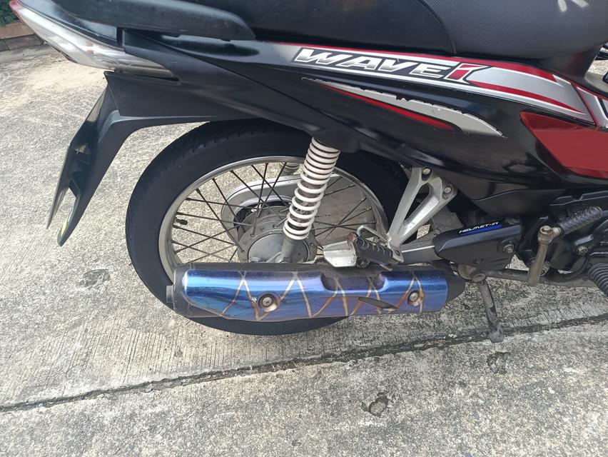 Wave 110i 10