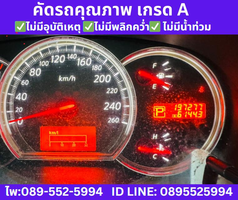 เกียร์ออโต้ NISSAN TEANA 2.5 250 XV V ปี 2010 11