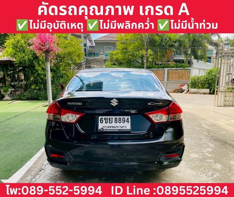 SUZUKI  CIAZ 1.2 GL SEDAN AT ปี 2020 รูปที่ 7