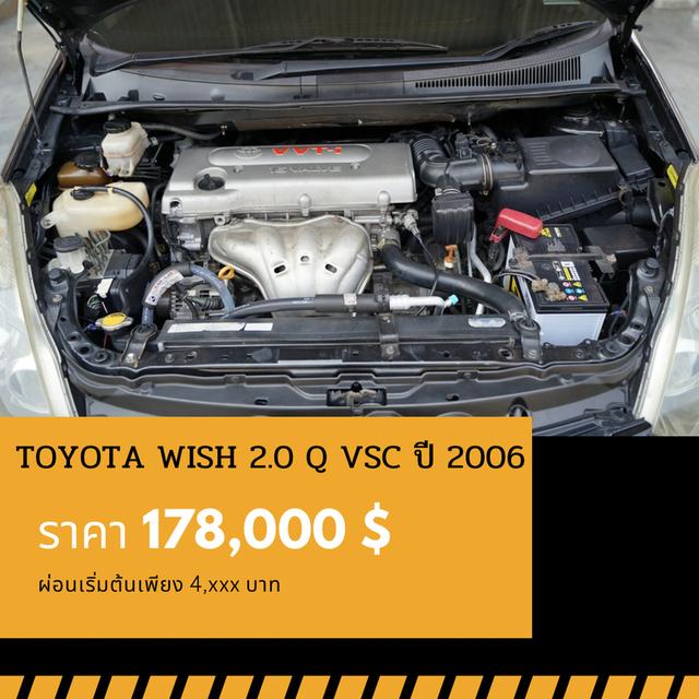 🚩TOYOTA WISH 2.0 Q 2006 5