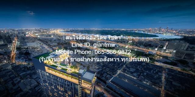 คอนโดมิเนียม Life Rama 4-Asoke 2 ห้องนอน 2 น้ำ 10200000 THB ใกล้ รถไฟฟ้า MRT ศูนย์สิริกิติ์ โอกาสเดียวห้ามพลาด 2