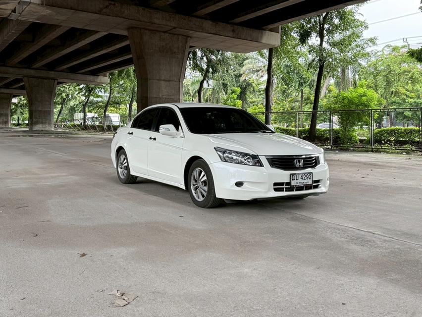 ขายรถ Honda Accord 2.0 ปี 2009 สีขาว เกียร์ออโต้