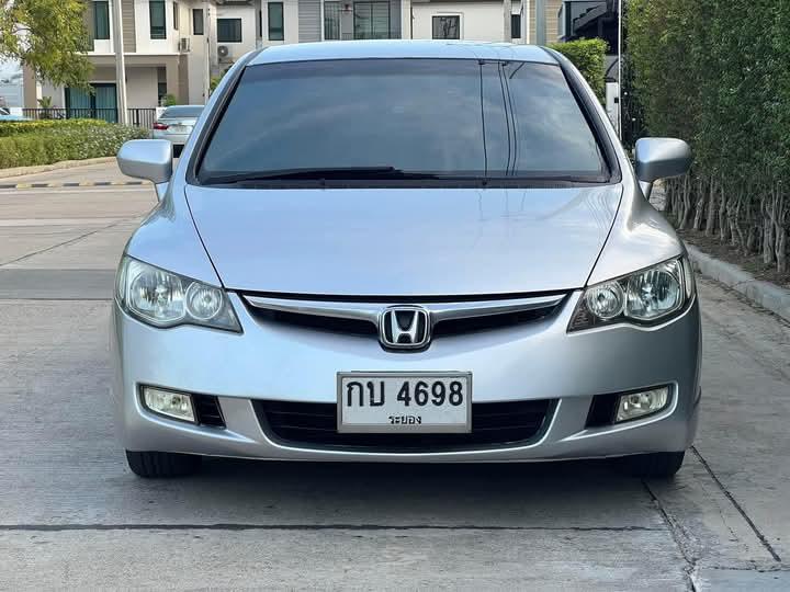 ขาย Honda Civic 2007