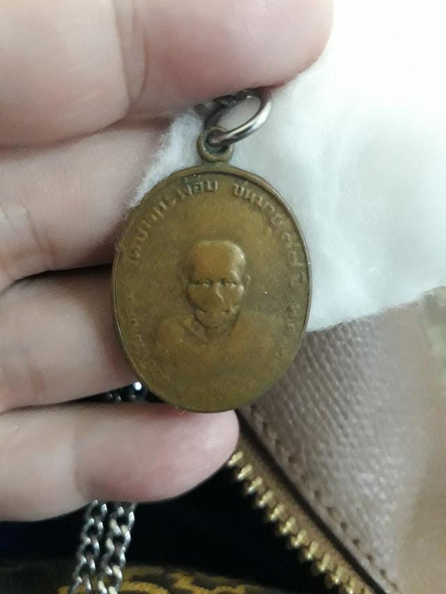 หลวงพ่อคง วัดบางกะพ้อม ครบรอบ 77 ปี