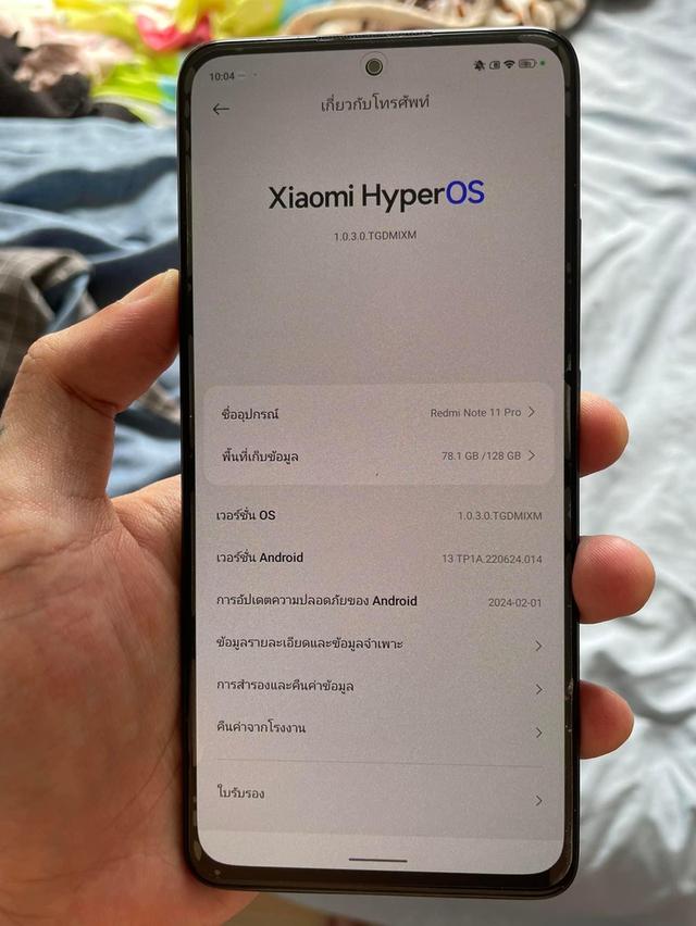 Redmi Note 11 มือสอง ใช้งานดีมาก 2
