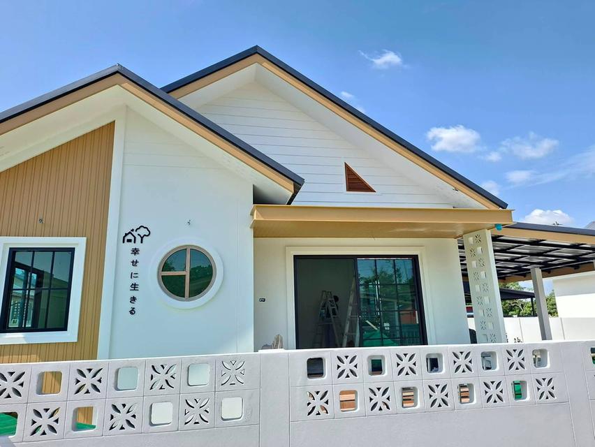 บ้านเเละที่ดินจังหวัดลำพูน 2