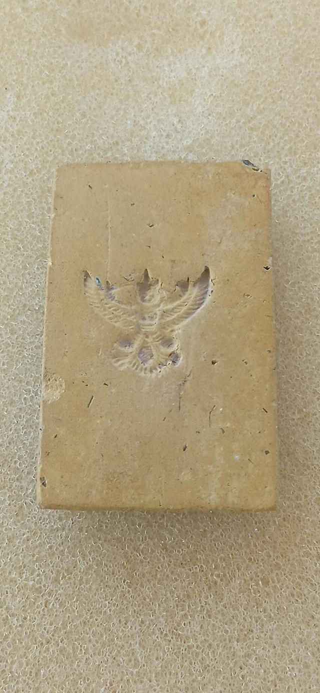 สมเด็จวังหน้าผังตะกรุดหลังครุฑ 2