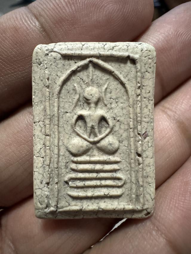 พระเครื่องพระบ้านเก่าเก็บ