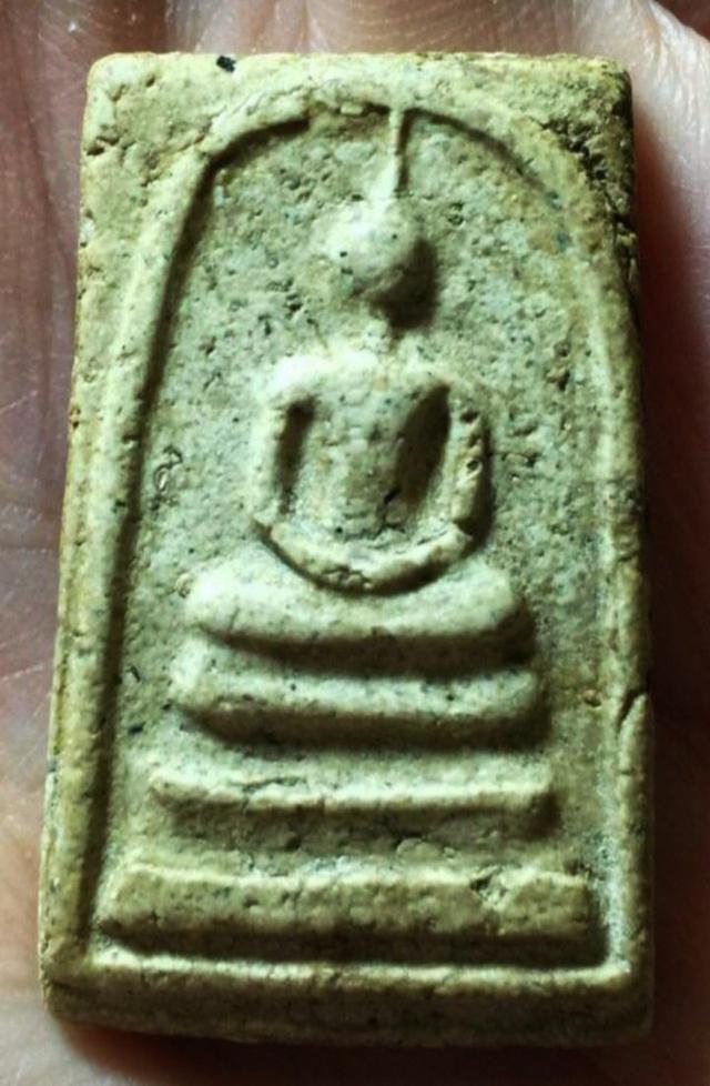 พระสมเด็จ