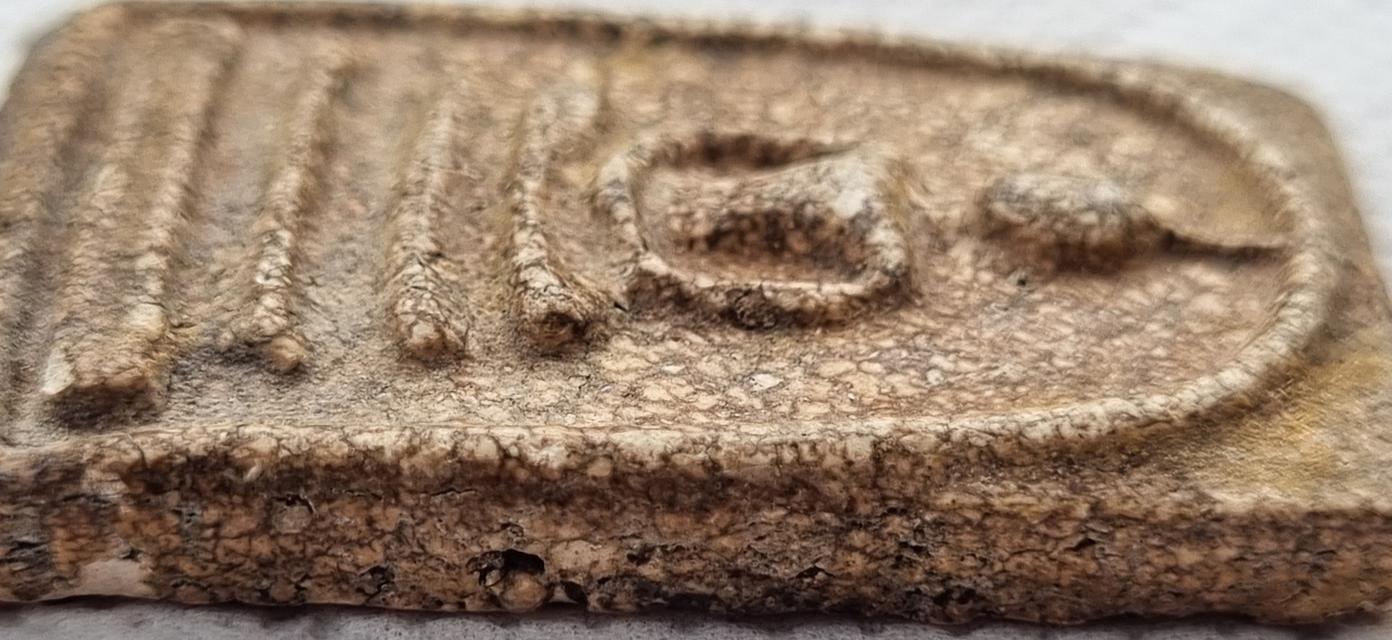 พระสมเด็จ 5