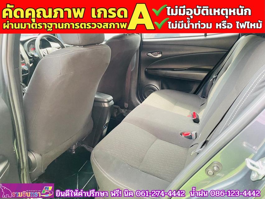 TOYOTA YARIS 1.2 SPORT  ปี 2024 13