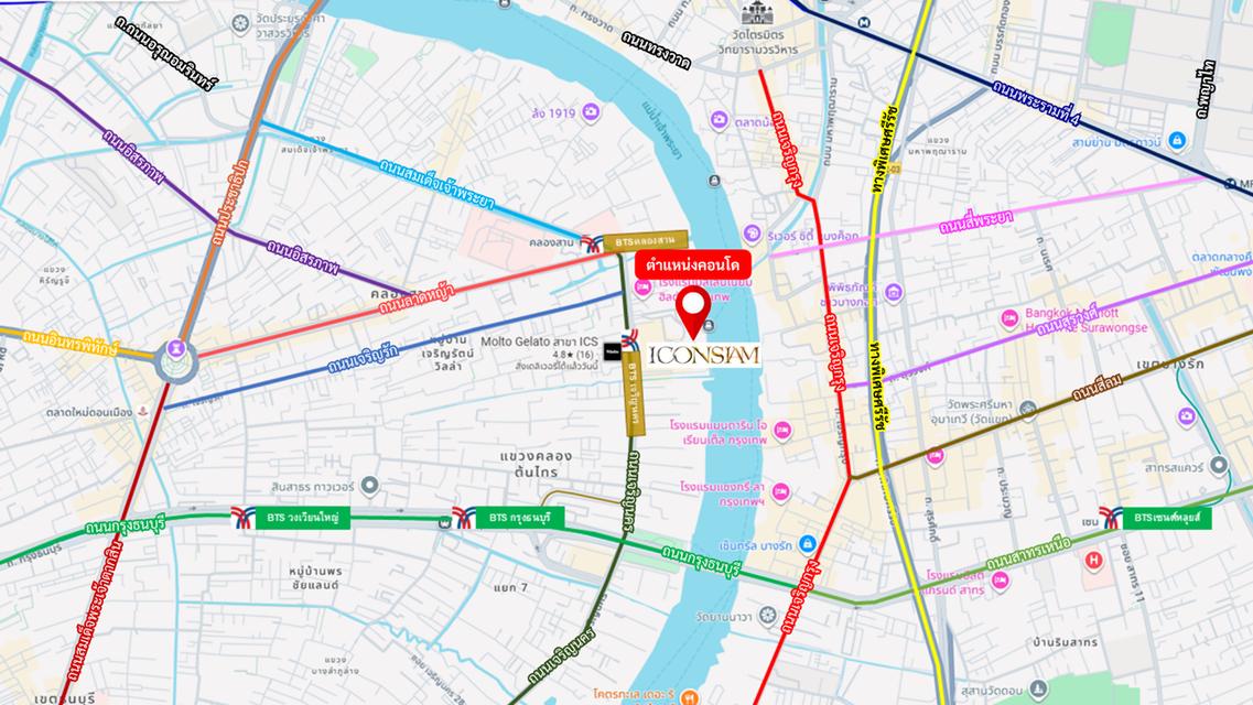 ขาย Penthouse สุดหรู The Residences at Mandarin Oriental Bangkok (ICONSIAM) 12