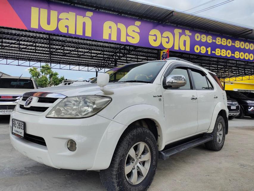 Toyota fortuner 3.0 4WD 1