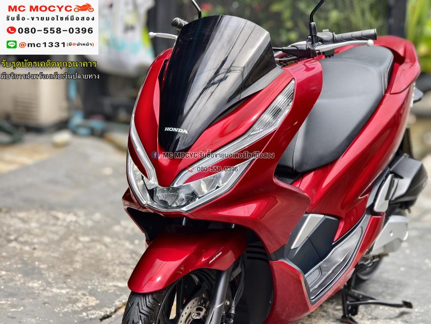 Pcx 150i 2018 รถบ้านแท้เครื่องเดิมชุดสีสวย เล่มเขียวชุดโอนครบ No1189  7