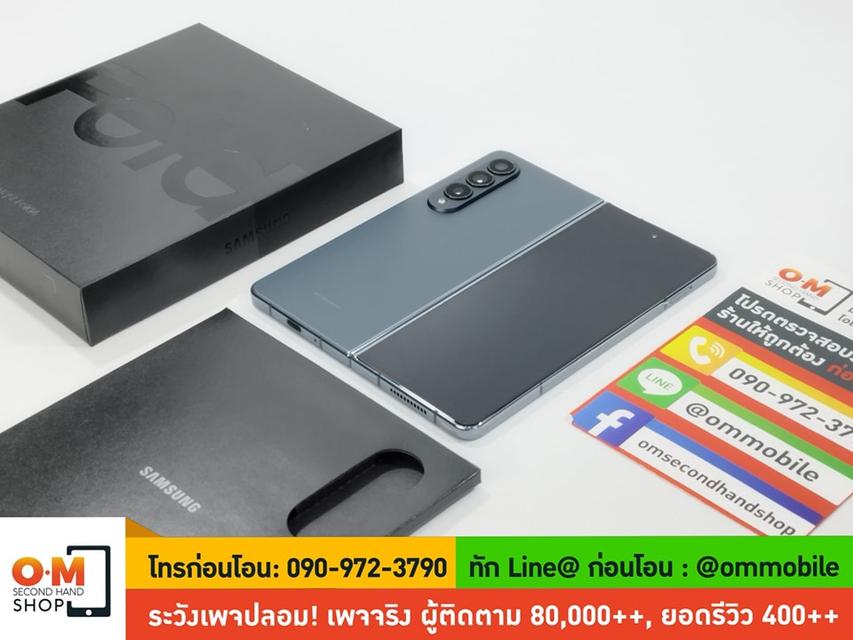 ขาย/แลก Samsung Galaxy Z Fold4 12/512 สี Graygreen ศูนย์ไทย สภาพสวยมาก แท้ ครบกล่อง เพียง 24,900 บาท 5