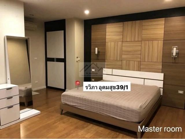 ให้เช่าทาวน์โฮม 4 ชั้น 4 ห้องนอน หมู่บ้านรวิภา ซอยอุดมสุข 39/1 ตกแต่งทั้งหลัง เหมาะอยู่อาศัยและทำโฮมออฟฟิศ 13