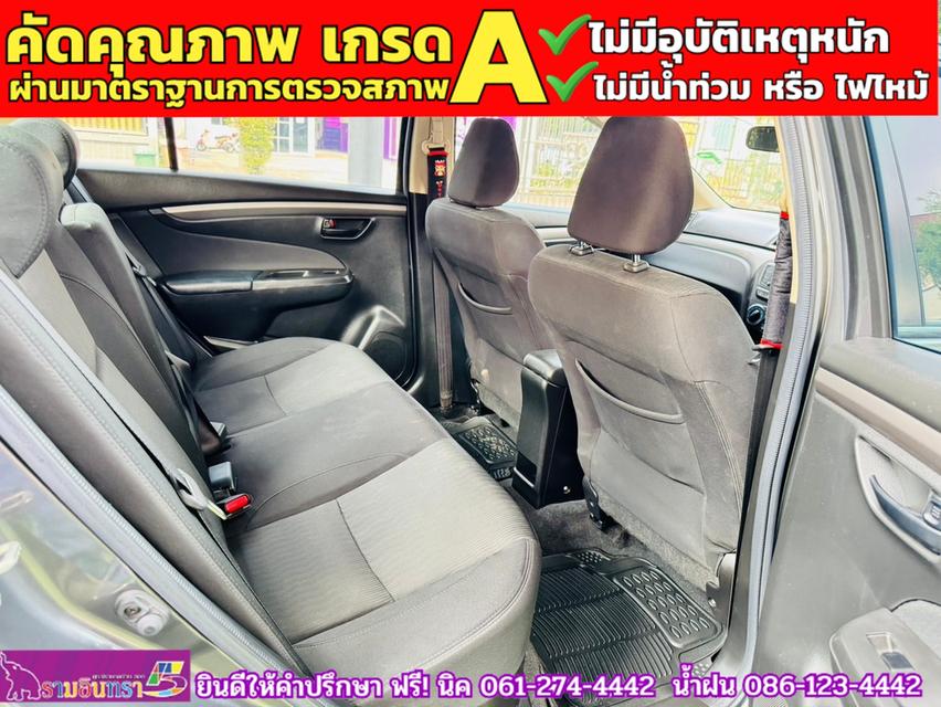 SUZUKI CIAZ 1.2 GL CVT ปี 2021 10