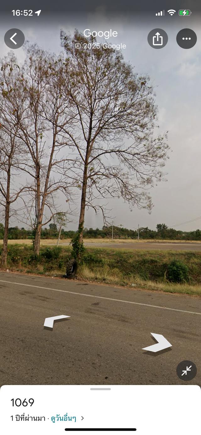ที่ดินติดสี่แยก 3