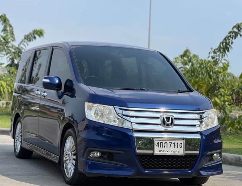 Honda Stepwagon สีน้ำเงิน