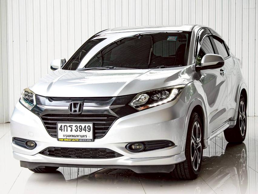 HONDA HRV, 1.8 E LIMITED ปี 2015 โฉม ปี14-21 
