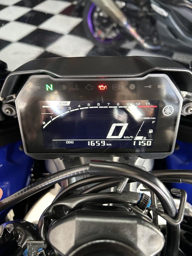 r7 ปี 2021 จด 23 7