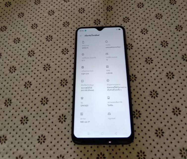 OPPO F9 มือสองสภาพดี 4