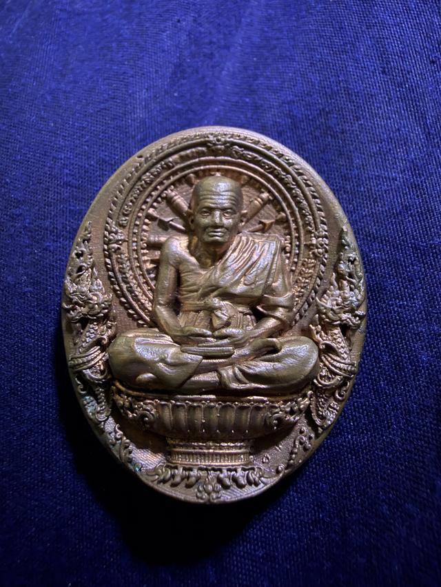 พระเครื่อง หลวงปู่ทวด