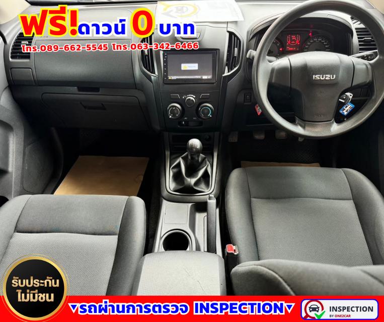 🚗 Isuzu D-Max 1.9 SPACE CAB S 3