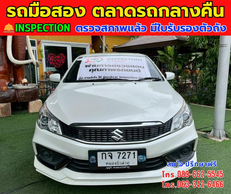 🚘ปี2022 Suzuki Ciaz 1.2 GL ⭐ไมล์แท้ 14,xxx กม. ⚙️เครื่องเบนซิน ✨เกียร์ออโต้