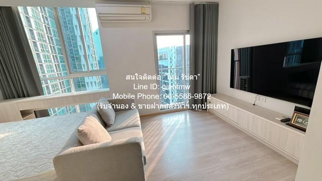 condominium โนเบิล รีวอลฟ์ รัชดา ดีงาม เป็นคอนโดพร้อมอยู่ที่มีการตกแต่งภายในเพิ่มเติมได้แบบเรียบหรู และมีทำเลสวยสามารถมอ 3